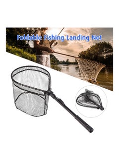 LEO Portable Fishing Landing Net 40x31cm  - Image 5