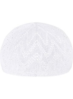 Generic Premium Turkish Quality Muslim Cap White  - Image 3