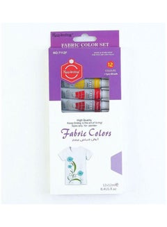 Keep Smiling Fabric Color Box Of 12 Colors & 1 Brush Multicolour  - Image 1