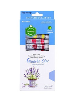 Gouache Color Box Of 12 Colors & 1 Brush Multicolour