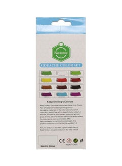 Keep Smiling Gouache Color Box Of 12 Colors & 1 Brush Multicolour  - Image 2