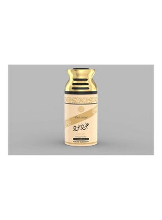 Oud Mood Perfume Spray EDP 250ml - v1629017308/N50087401A_1