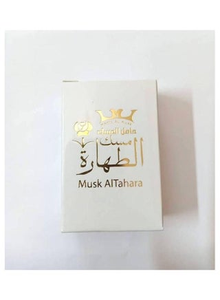 حامل المسك طهارة المسك - v1629017308/N50087454A_1