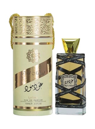 Oud Mood  Lattafa Perfume For Men And Women  EDP 100ml - v1629017489/N50087451A_1
