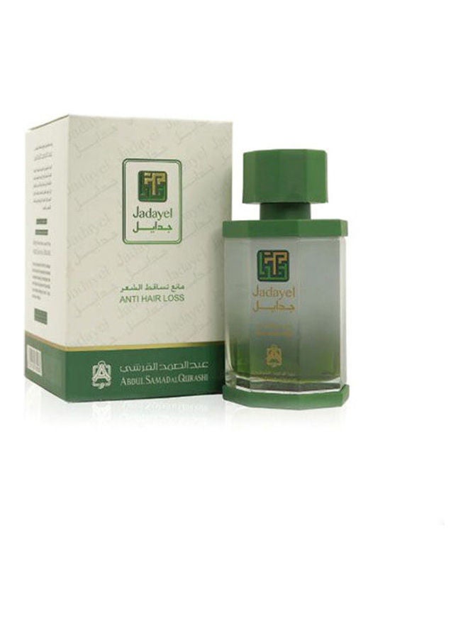 عبد الصمد القرشي  زيت جدايل لمنع تساقط الشعر متعدد الألوان 130ملليلتر