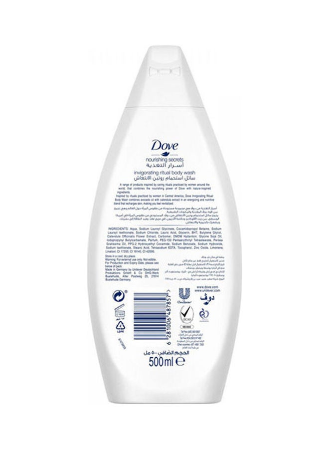 Dove Invigorating Body Wash Avocado White 500ml  - Image 2