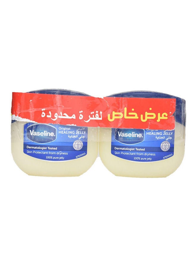 فازلين نقي أزرق 50ملليلتر