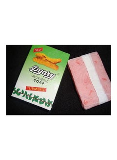 Pyary Turmeric Soap The Best Solution For Acne Green 