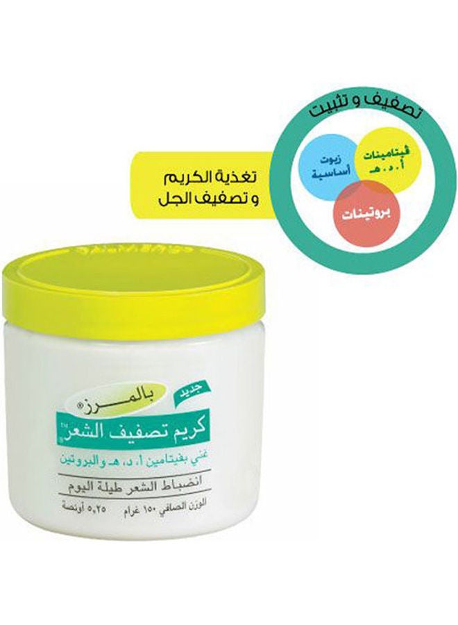 PALMER'S Styling Cream-Hair cream White 150grams - Image 2