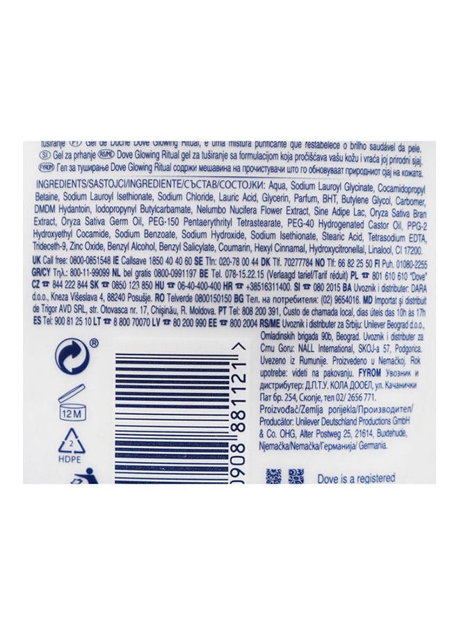 دوف Glowing Ritual Body Wash For Women White 500ml - Image 3