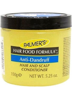 Hair Food Formula Anti Dandruff Relieves Dry Itchy Scalp Multicolour