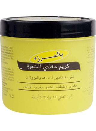 Cream Hair Food Formula Jar Multicolour 150grams - v1629037987/N50100710A_1