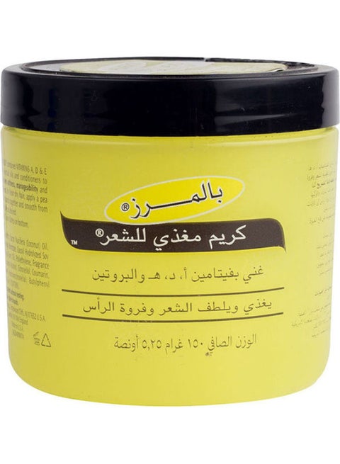 Cream Hair Food Formula Jar Multicolour 150grams