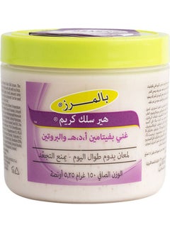 Cream Hair Silk Multicolour 150grams