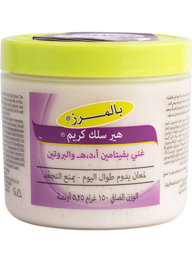 PALMER'S - Cream Hair Silk Multicolour 150grams - Image 1
