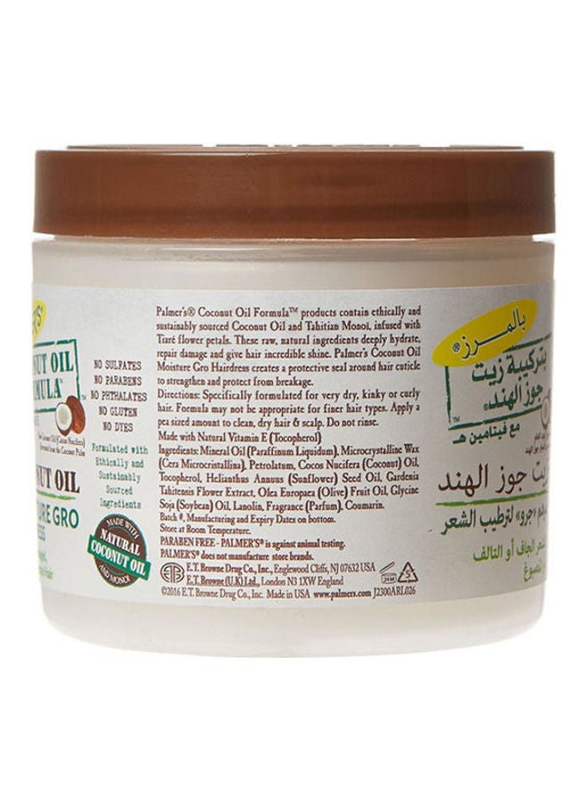 PALMER'S - Coconut Oil Formula Hair Cream Multicolour 150grams - Image 1