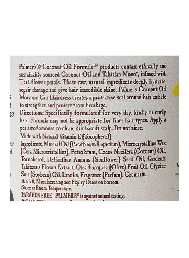 PALMER'S - Coconut Oil Formula Hair Cream Multicolour 150grams - Image 1