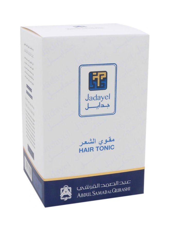 جدايل زيت تونيك للشعر متعدد الألوان 130ملليلتر  - Image 2