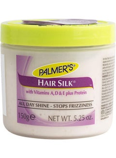 Hair Silk Cream Multicolour 150grams