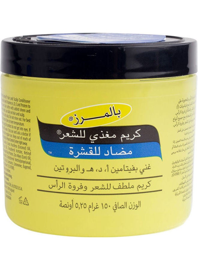 بالمرز أنبوب هير فود المضاد للقشرة