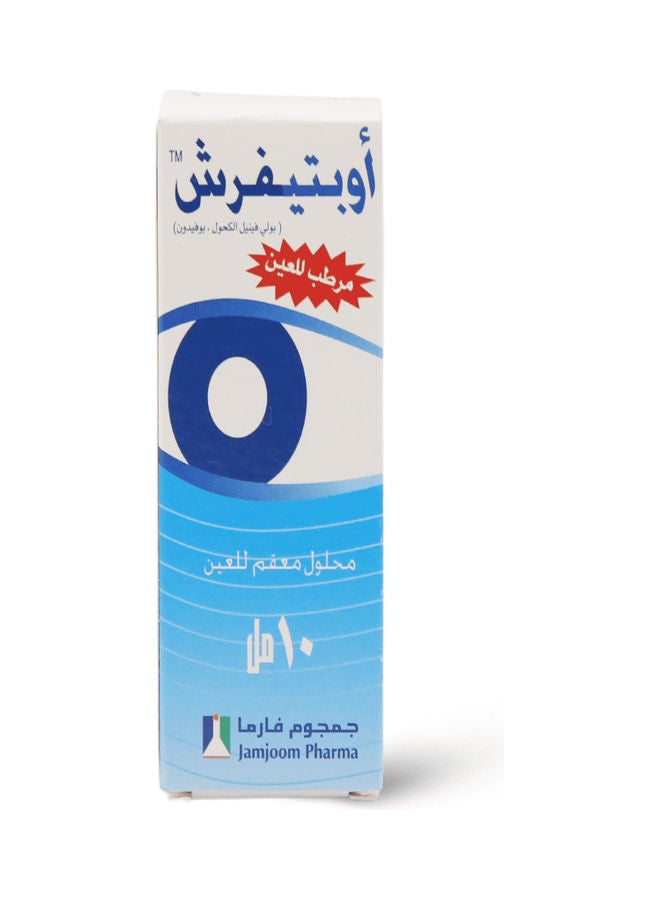 جمجوم فارما محلول أوبتيفرش لترطيب العين  - Image 3