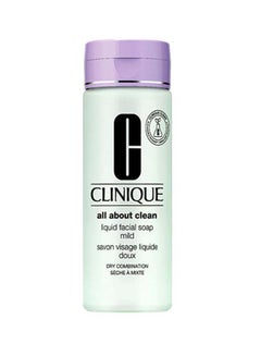 CLINIQUE All About Clean Liquid Facial Soap Mild 200ml  - Image 1