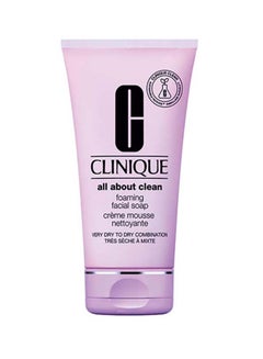 CLINIQUE All About Clean Foaming Facial Soap 150ml  - Image 1
