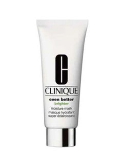 Even Better Brighter Moisture Mask 100ml