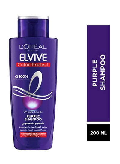L'OREAL PARIS ELVIVE Purple Shampoo Purple Shampoo