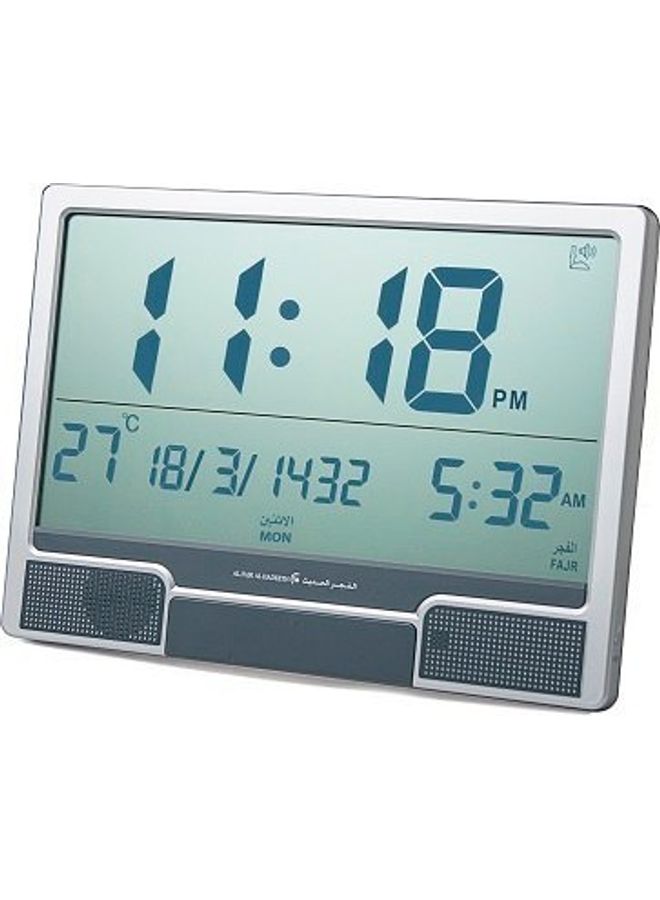 Al Fajr Al Hadeeth Azan Clock Grey 37×26.5x2.5cm  - Image 1