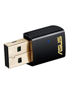 USB-AC51 Dual-Band Wireless-AC600 Wi-Fi Adapter Black