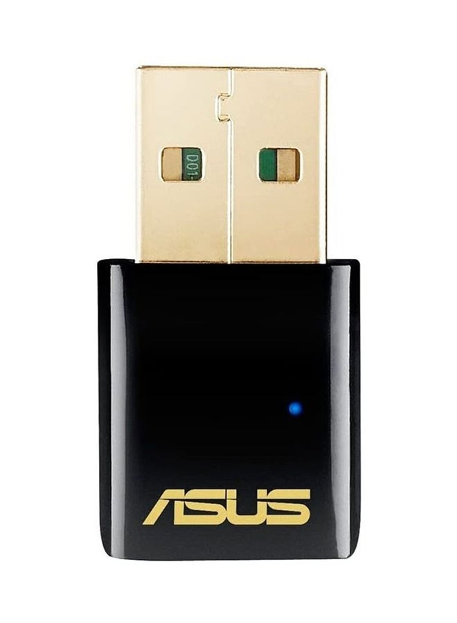 ASUS - USB-AC51 Dual-Band Wireless-AC600 Wi-Fi Adapter Black - Image 1