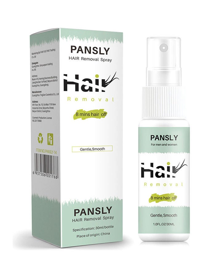 Generic Hair Removal Spray  30ml Multicolor  - Image 1