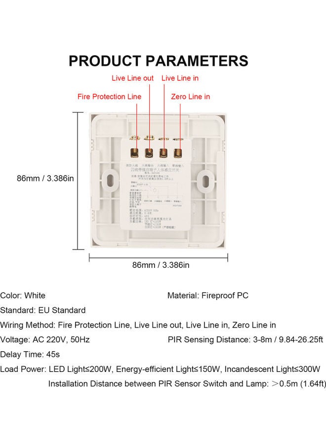 Generic - Smart Motion Sensor Switch White - Image 1