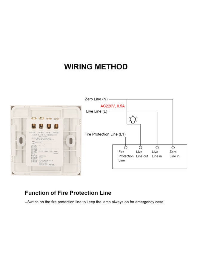 Generic - Smart Motion Sensor Switch White - Image 1