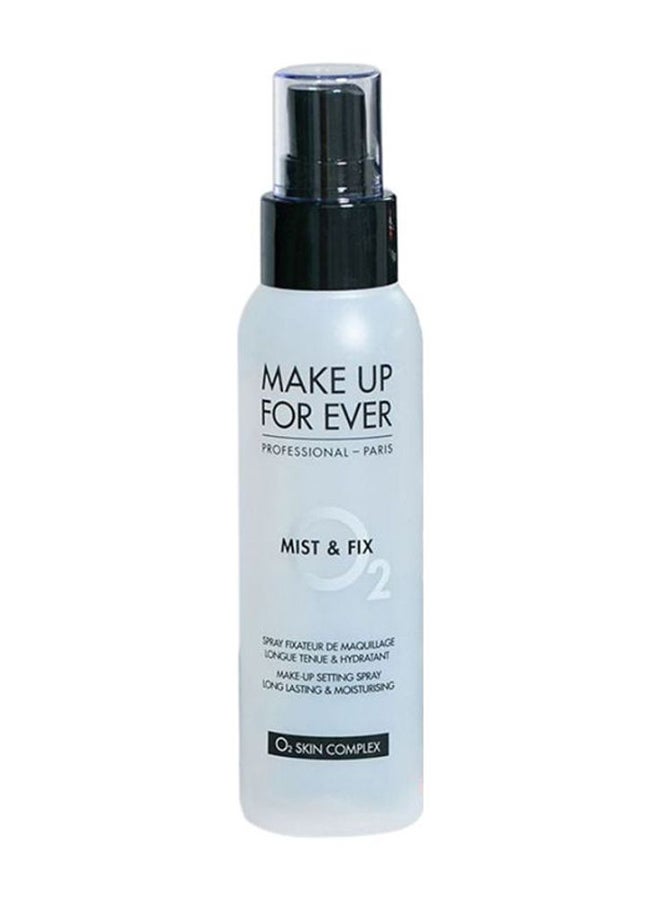 MAKE UP FOR EVER Step1 Skin Equalizer Radiant Primer Peach - Image 2