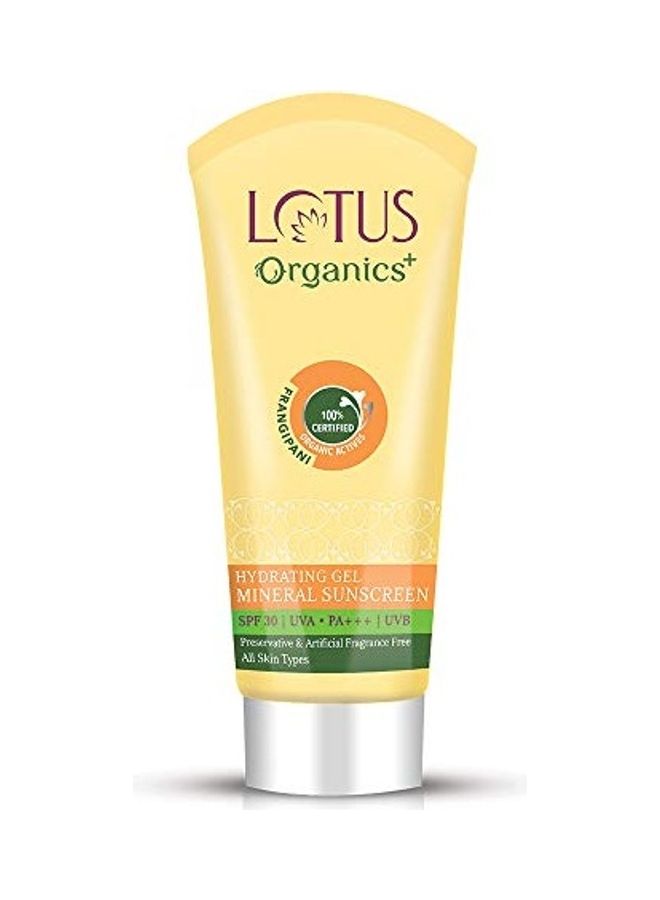 Lotus Organics+ Face Sunscreen Gel Multicolour 100grams  - Image 1