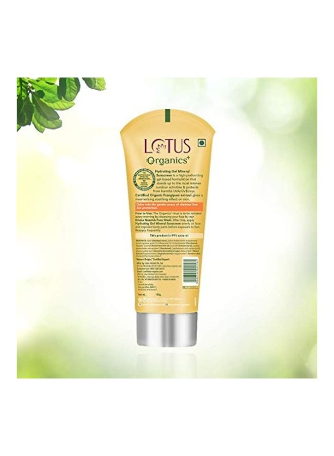 Lotus Organics+ Face Sunscreen Gel Multicolour 100grams  - Image 2