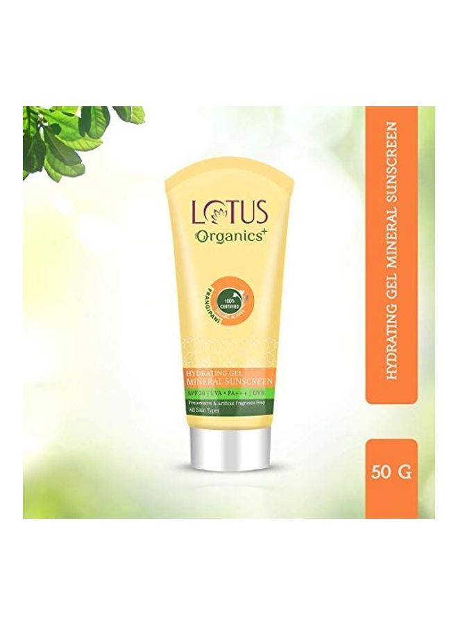 Lotus Organics+ Face Sunscreen Gel Multicolour 100grams  - Image 3