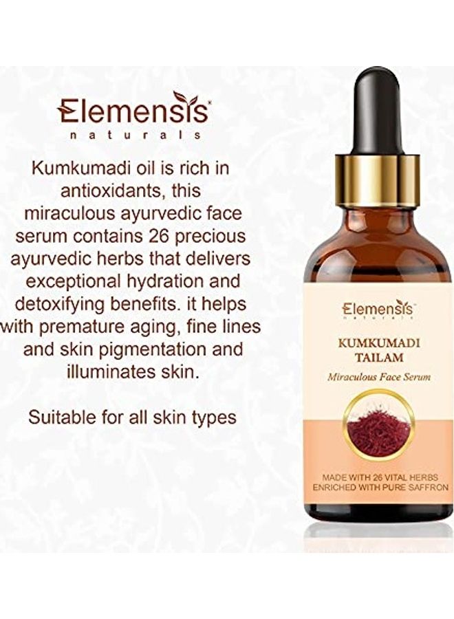 Elemensis Naturals - Ayurvedic Kumkumadi Tailam Oil Ffor Skin Whitening & Glowing Face Serum Multicolour 20ml - Image 1