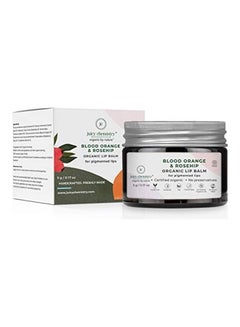 Blood Orange and Rosehip Organic Lip Balm Grey 5grams
