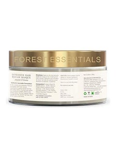 Forest Essentials Intensive Hair Repair Masque Blue 200grams  - Image 2