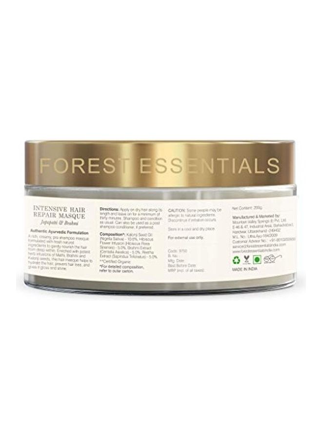 فورست اسينشالز ماسك للإصلاح المكثف للشعر أزرق 200جرام - Image 2