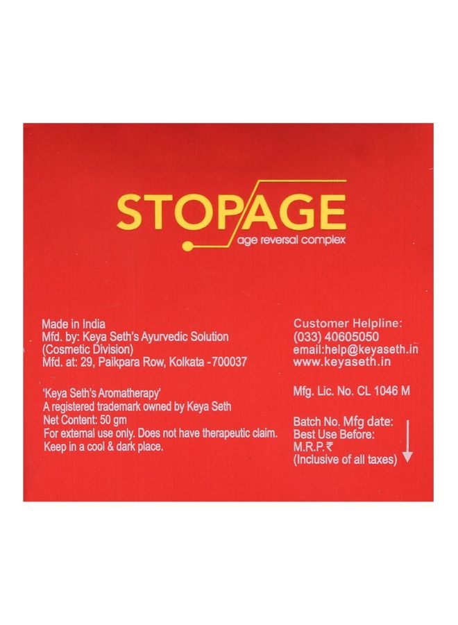 Keya Seth Aromatherapy Stopage Treatment Cream Yellow 50grams  - Image 5