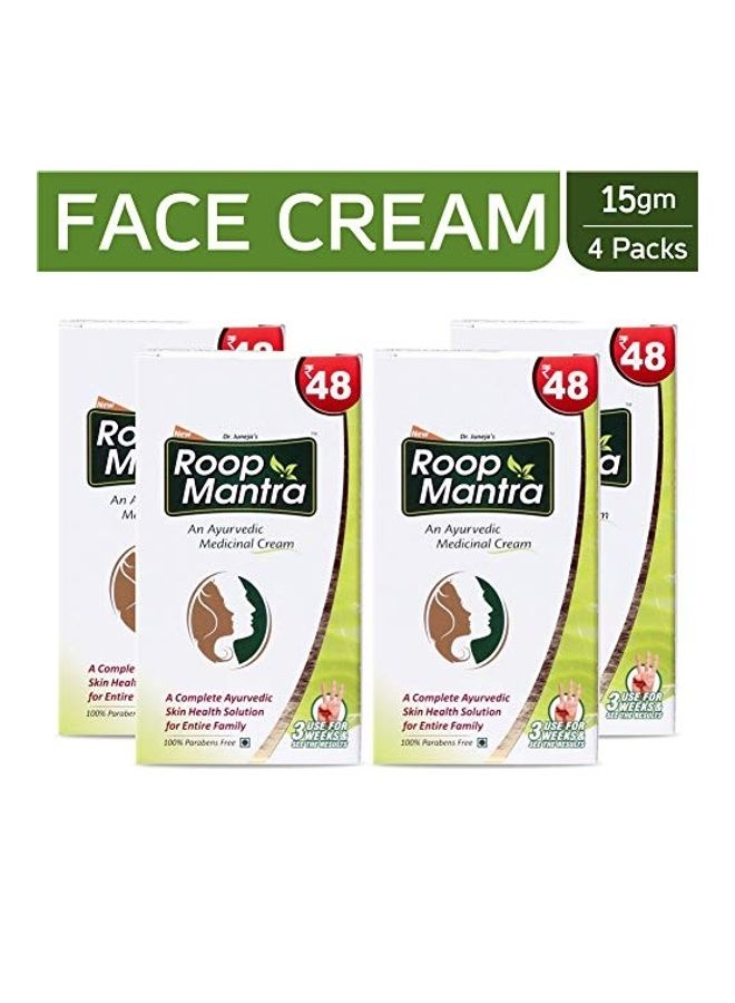 روب مانترا مجموعة كريم تفتيح الوجه بالألوفيرا مكونة من 4 قطع أبيض 15جرام - Image 1