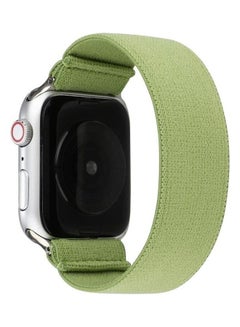 Replacement Strap Watchband For Apple Watch Series 6/SE/5/4/3/2/1 42 - 44mm Green