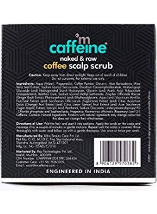 إم كافيين مقشر فروة الرأس نيكد آند رو بالقهوة بني 250جرام - Image 5