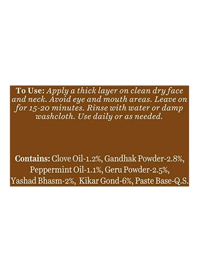 بيوتيك عبوة بيو كلوف لتنقية الوجه ومقاومة عيوبه رمادي/أخضر 75جرام - Image 4