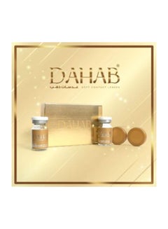Dahab Medusa (Dark Green) 9 Months Contact Lenses  - Image 2