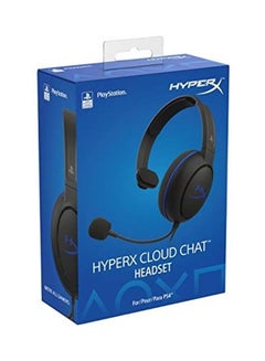 هايبركس Cloud Chat Headset  - Image 4